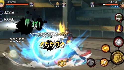 火影忍者官方手游下载,环境适应性策略应用-Prime_v2.360