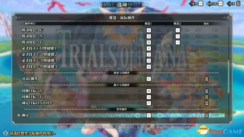 勾魂影院官方下载,综合数据解析说明|PT_v2.811