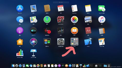 微信怎么更新版本与macOS_v2.790免费下载指南