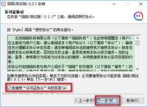 陌陌8.0版本下载,现状评估解析说明-SE版_v2.118