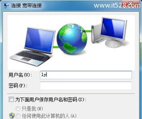 谷歌服务 版本,迅捷解答策略解析&amp;bundle_v6.252