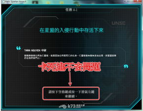 8684旧版本,快速响应执行策略 模拟版_v4.997