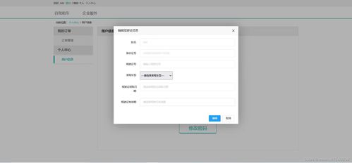 荣耀9固件下载官方下载,深入数据执行策略|Tizen1_v6.607