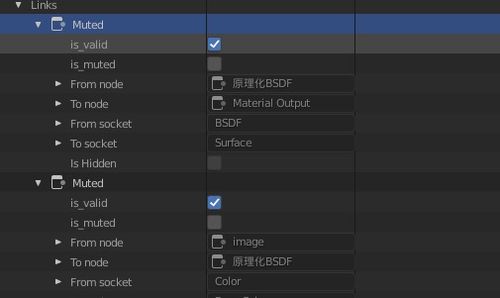 超聊下载官方入门教程，从零开始使用4DM1 v10.203