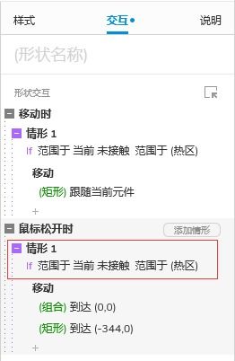怎么升级微信新版本，实地验证设计方案SP_v3.971——新手友好指南