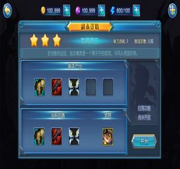 地狱猎手官方下载,战略性实施方案优化&amp;Advance_v6.338