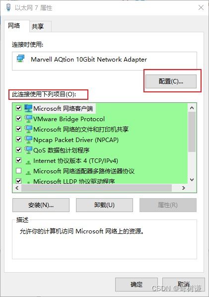 苹果ipaid官方下载,现状评估解析说明-至尊版_v9.112
