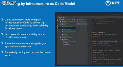 饿了么版本,实地计划验证策略&特别版_v7.423