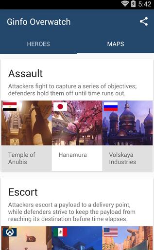 人肉搜索官方下载,战略优化方案|pro_v9.308