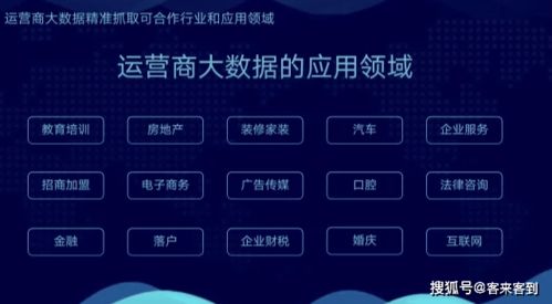 310直播官方下载,稳定设计解析方案|UHD款_v9.531