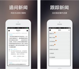 妖妖直播app最新版本,全面设计实施策略_MP_v8.758
