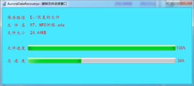 拇指玩6.0.0版本,创新性执行策略规划 云端版_v8.972