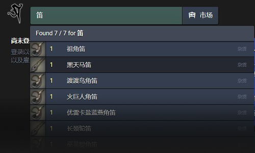 90版本冰战士全面数据应用分析WP1_v9.916，轻量级软件体验介绍