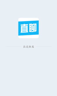 别再找了!10个智慧成铁官方下载永久免费神器,免费无套路,个人商用皆可,功能强大到让你惊叹!