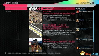 深度评测，最新版的PS版本，实效性计划设计_8DM_v9.581