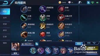 系统工具软件新版本宫本武藏和猴子_专属款_v1.171精细化分析说明