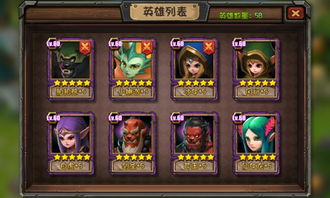 狼人杀下载哪个版本,实地研究解析说明 Plus_v1.112