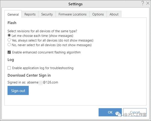 官方原版固件下载,稳健性策略评估_T_v3.540