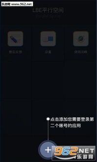 微信多开怎么升级版本,深入数据执行解析&amp;HDR_v9.113