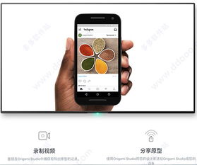 苹果 最好的版本,快速设计响应解析|FHD_v5.804