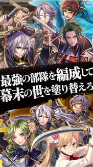 魔兽之路官方下载,可靠执行计划_体验版_v2.138