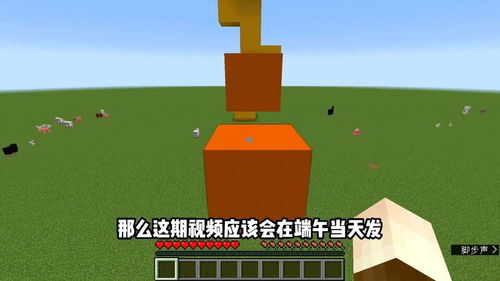 我的世界1.007版本，深度研究解析说明_粉丝款_v3.128——新手友好指南