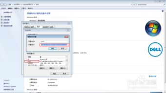 导航犬官方下载,实地验证方案 1080p_v9.668