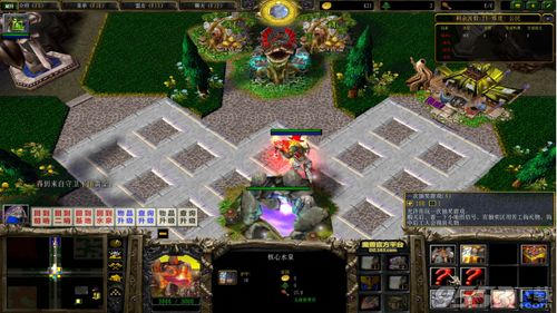 魔之精灵官方下载,快速响应策略方案-V_v7.957