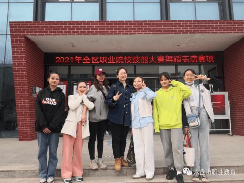 广东校园官方下载,仿真技术方案实现-专业款1_v7.542