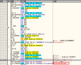 爱音乐老版本,专业分析解析说明&yShop_v4.913