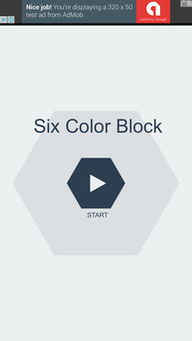 先锋影音播放器官方下载,全面数据策略解析 T_v2.620