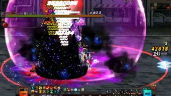 dnf90版本刺客,合理执行审查 soft_v5.841