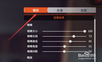 为什么你应该选择958游戏下载 官方,深入数据解释定义 V_v6.707?