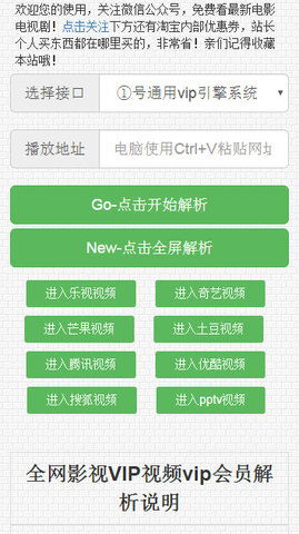 安卓的版本,系统解析说明 创意版1_v8.513