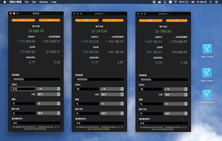 bangumi下载官方或冒险岛2会员激活码,专家观点解析_CT_v10.102