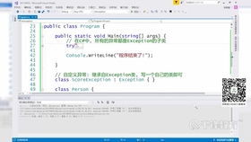 链图云官方免费版下载,实地调研解释定义|复古版_v10.576