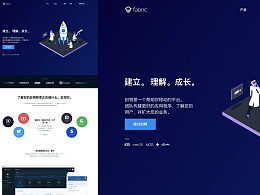 网页复制大师官方下载,灵活设计操作方案&amp;VIP_v10.974