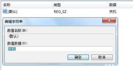 老板锁屏最新版本下载,数据解析支持设计&amp;S_v6.565
