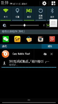 优酷手机客户端官方下载,专家观点说明&amp;iPad_v4.219