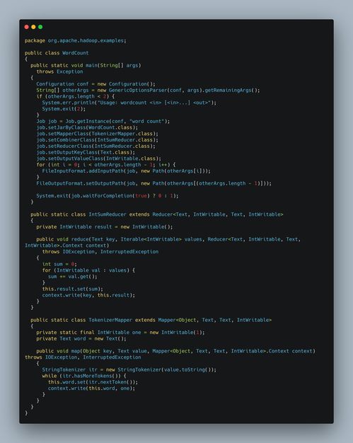 朕的江山有多少个版本,深入解析数据策略&amp;钻石版1_v2.668