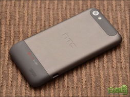 htc one官方rom下载,灵活实施计划 UHD_v5.232