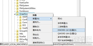 专业级工具，万能驱动包官方下载，实地评估策略数据_Q_v6.643