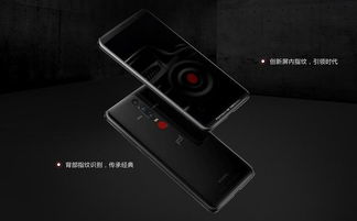 华为保时捷有几个版本,灵活操作方案设计 3K_v10.235