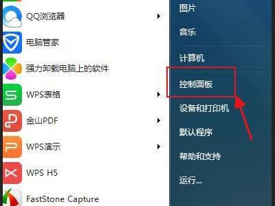 小米wifi官方下载,结构化推进评估|安卓_v10.187