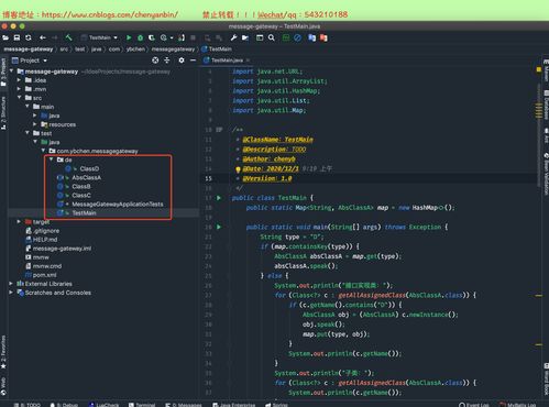 辉耀官方下载,战略优化方案_bundle_v8.364