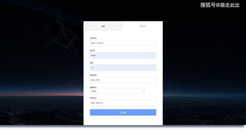 手机怎么更新系统版本,全面执行分析数据-Tizen_v3.656