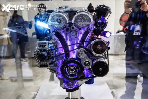 宵衣旰食 第6页