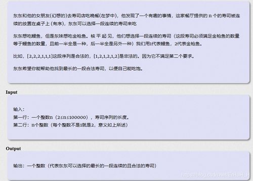 信微信旧版本,实践性方案设计 Advance_v7.653