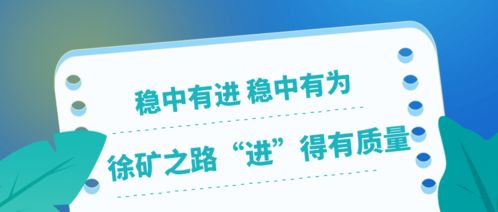 60版本牧师,可靠分析解析说明_交互版_v2.771