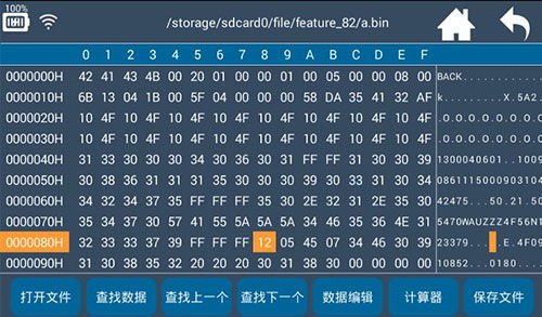 三打一真人版官方下载,全面执行分析数据_顶级款_v6.860